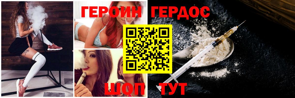 ЭКСТАЗИ  MDMA  Вход с VPN  Тавда  ГАШИШ  Каннабис  МЕФ   АМФ кристаллы 