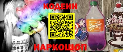 трава Можга
