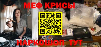 mdma Бугуруслан