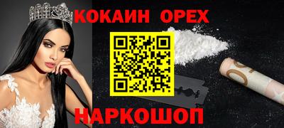mdma Бугуруслан