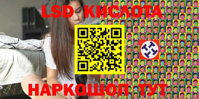 кокаин премиум Будённовск