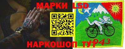mdma Бугуруслан