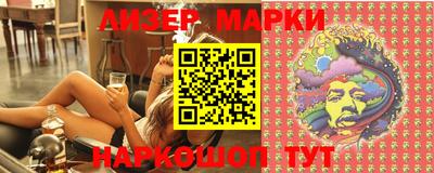 mdma Бугуруслан