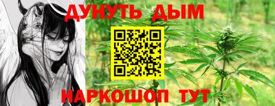 шишки Бузулук