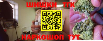 mdma Бугуруслан