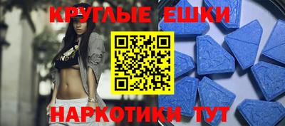 кокаин премиум Будённовск