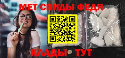 а пвп мука Моздок