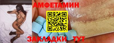 кокаин премиум Будённовск