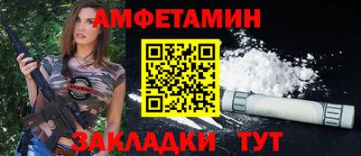 кокаин премиум Будённовск