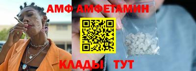 индика Можайск