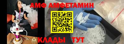 mdma Бугуруслан