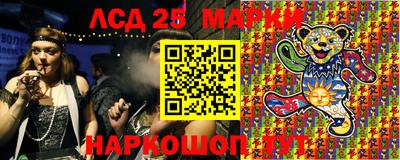 кокаин премиум Будённовск