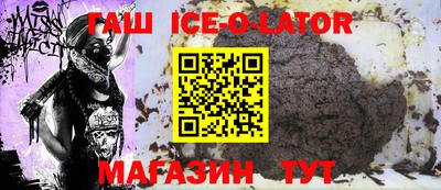 шишки Бузулук