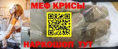 кокаин премиум Будённовск