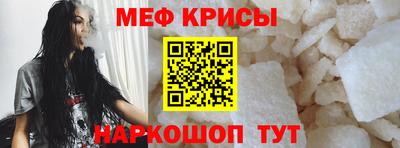 кокаин премиум Будённовск